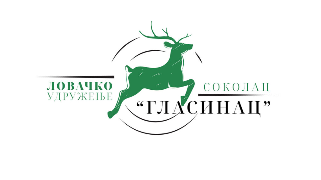 lovackoudruzenje-logo