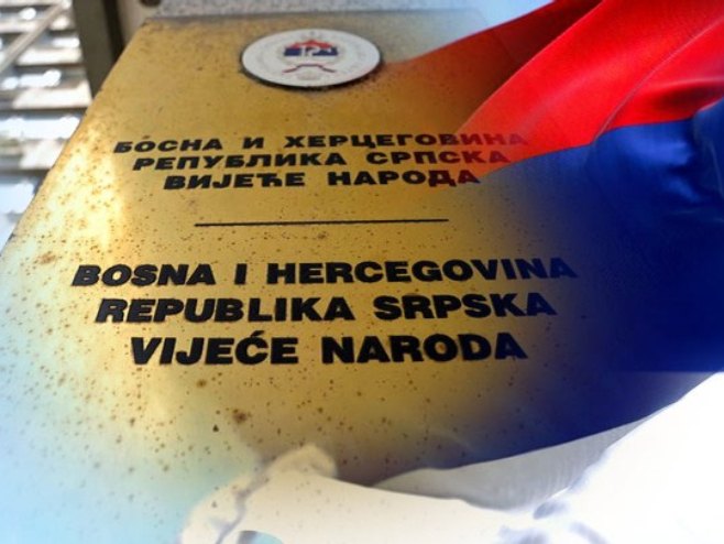 Вијеће народа Српске сутра о Декларацији затварања ОХР-а