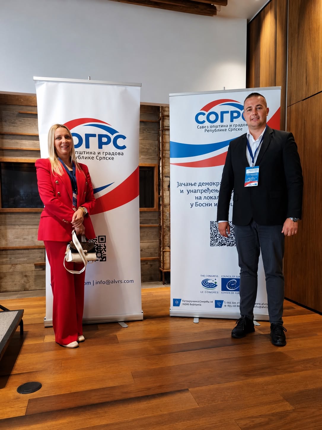 ПРЕДСТАВНИЦИ ОПШТИНЕ СОКОЛАЦ НА ФОРУМУ ПРЕДСЈЕДНИКА СКУПШТИНА ЈЕДИНИЦА ЛОКАЛНЕ САМОУПРАВЕ