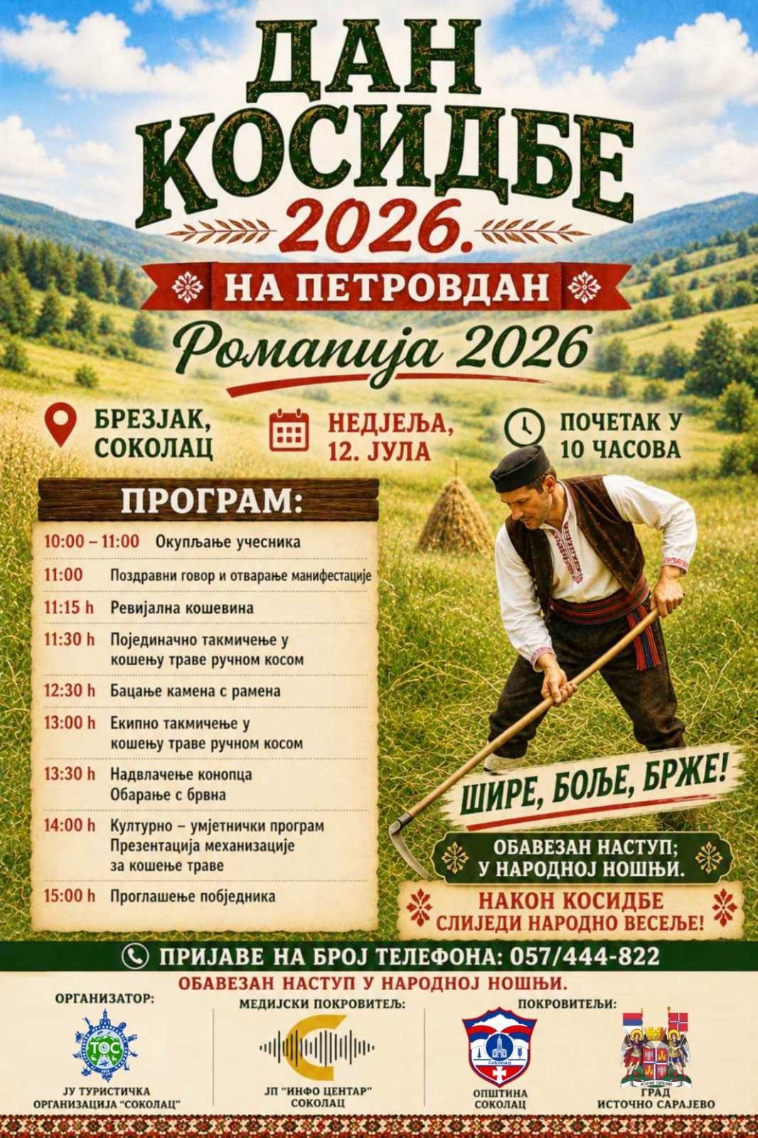 „Дан косидбе“ на Романији 12. јула