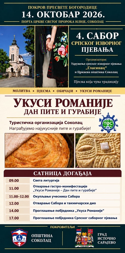 Сабор српског изворног пјевања и Дан пите и гурабије 14.октобра у Сокоцу“