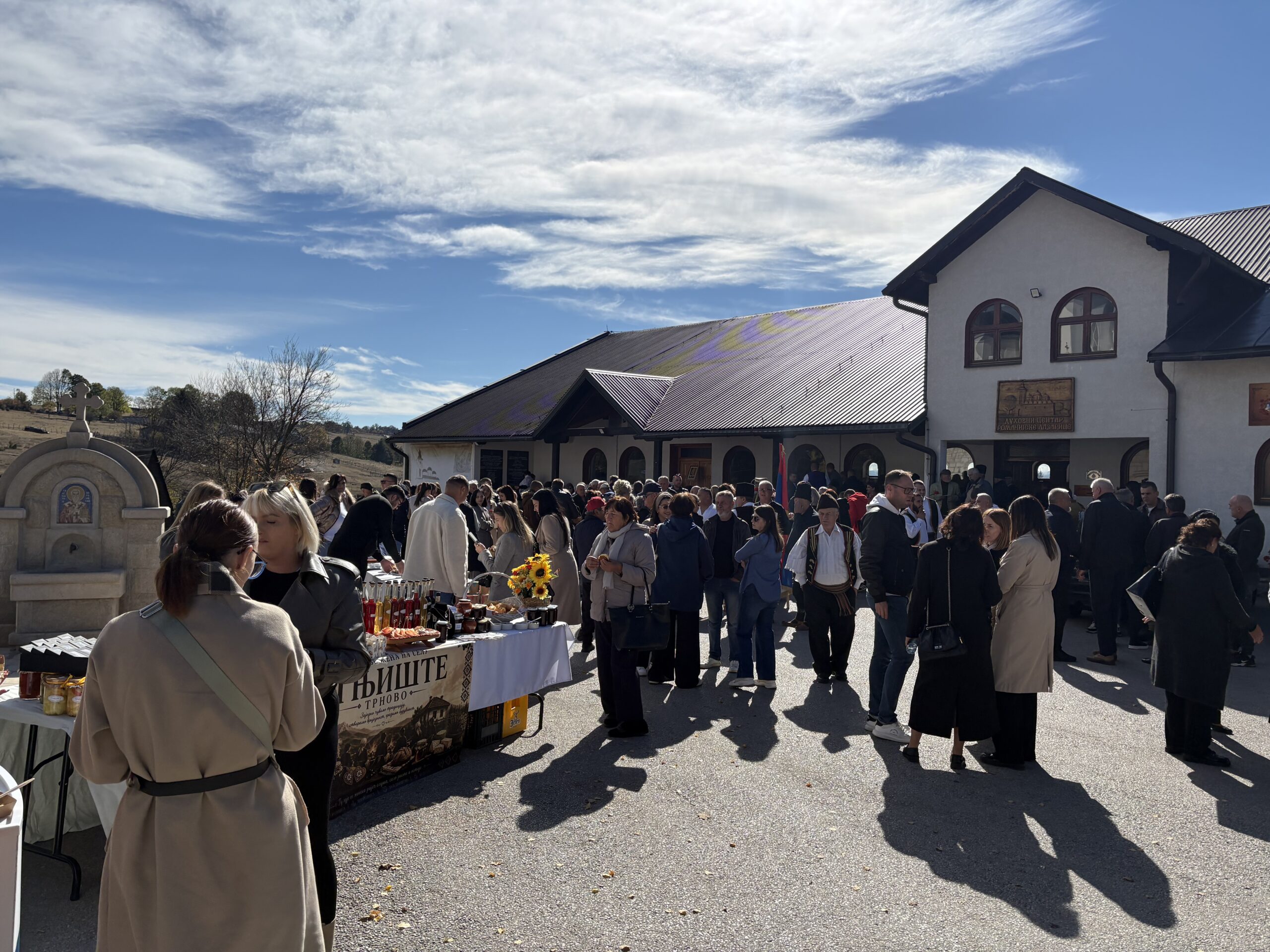 Одржан 4. Сабор српског изворног пјевања у Сокоцу: Очување традиције, пјесме и романијских укуса