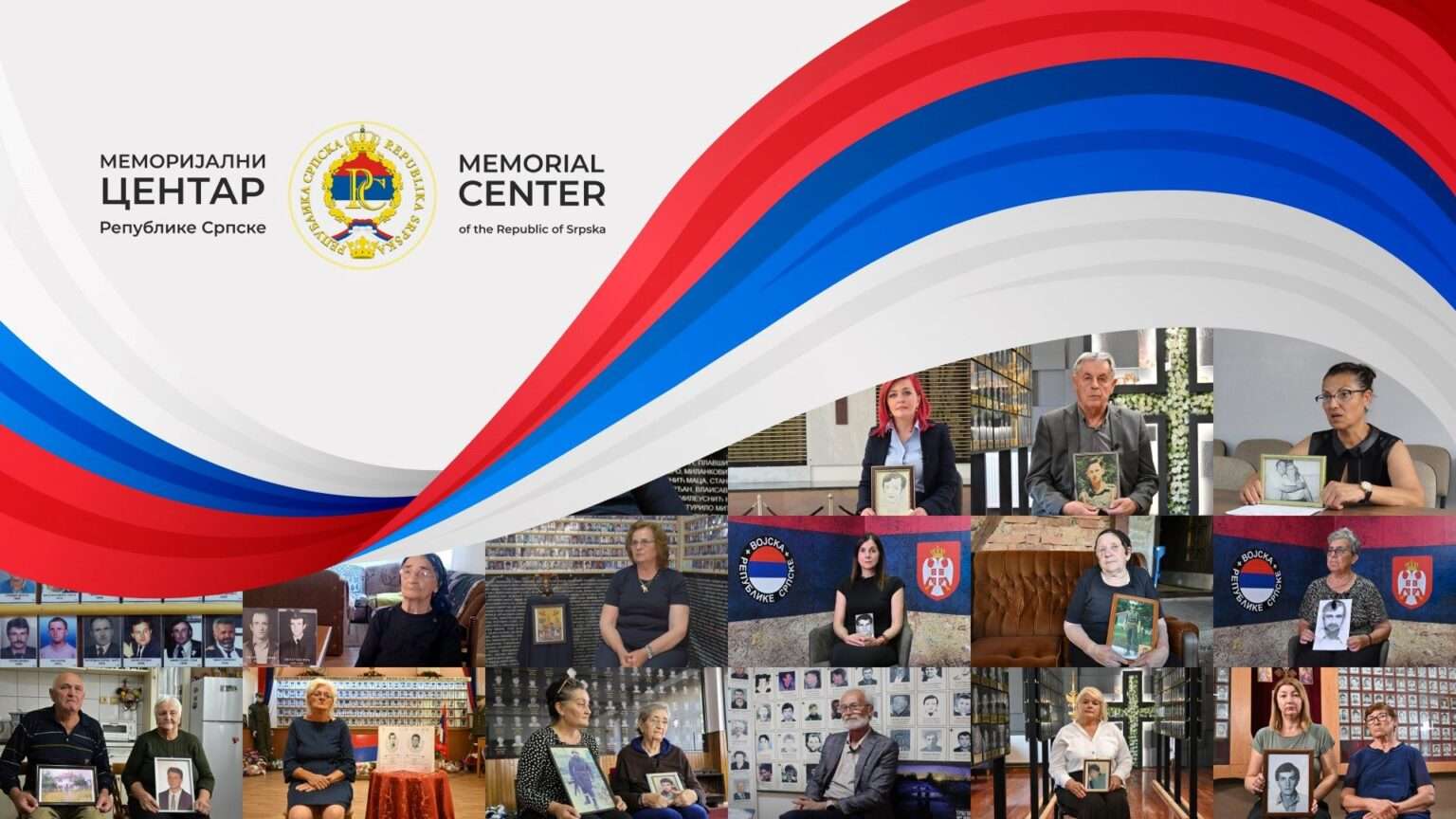 ПОЗИВ БОРЦИМА И ПОРОДИЦАМА ПОГИНУЛИХ ДА САЧУВАЈУ ИСТОРИЈСКУ ГРАЂУ И СВЈЕДОЧАНСТВА